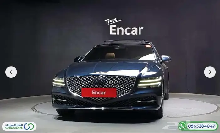 كود   S 152 جنسس G80 RG3 دفع رباعي تربو 0