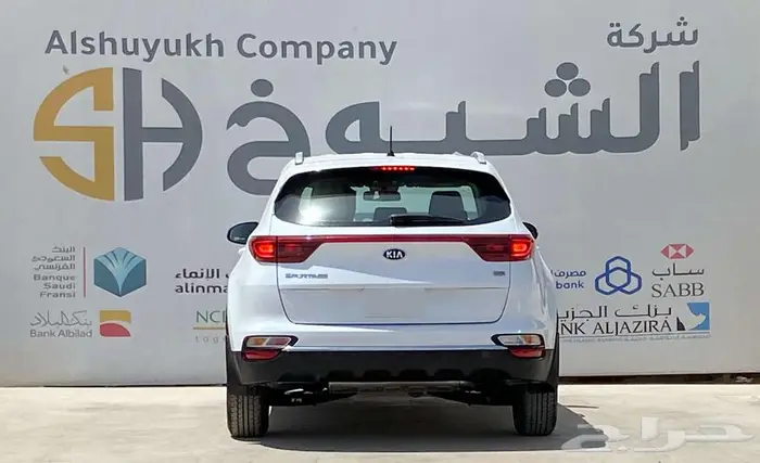 كيا سبورتاج موديل 2020 4