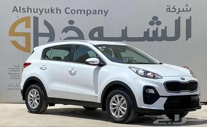 كيا سبورتاج موديل 2020 1