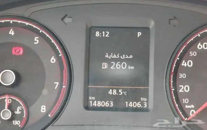 فولكس واجن باسات 2020 صبغ الوكالة 17