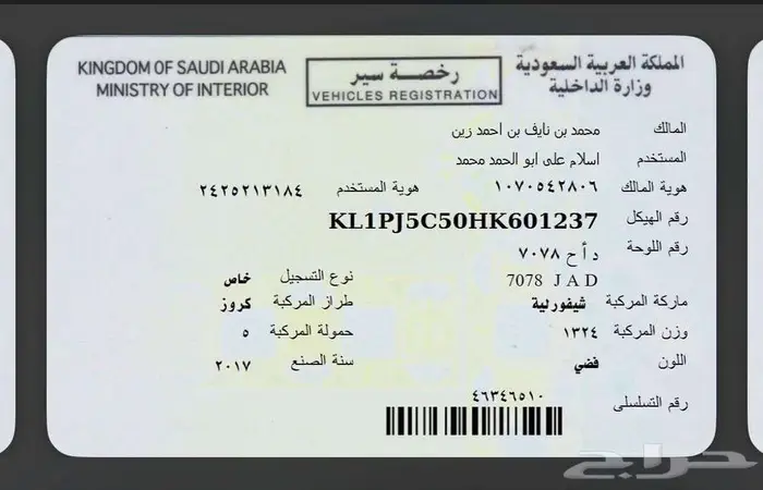 دعاية واعلان  الدعاية والاعلان المنطقة الشرقية الدمام الخبر 10