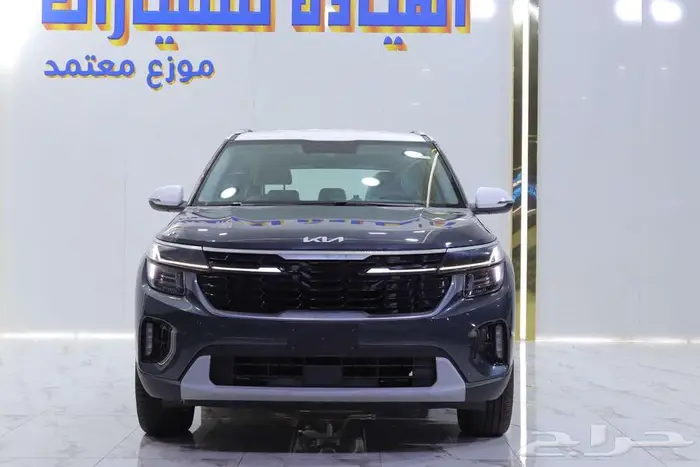 كيا سيلتوس نص فل 2024 اسعار خاصه للكاش والتمويل 0