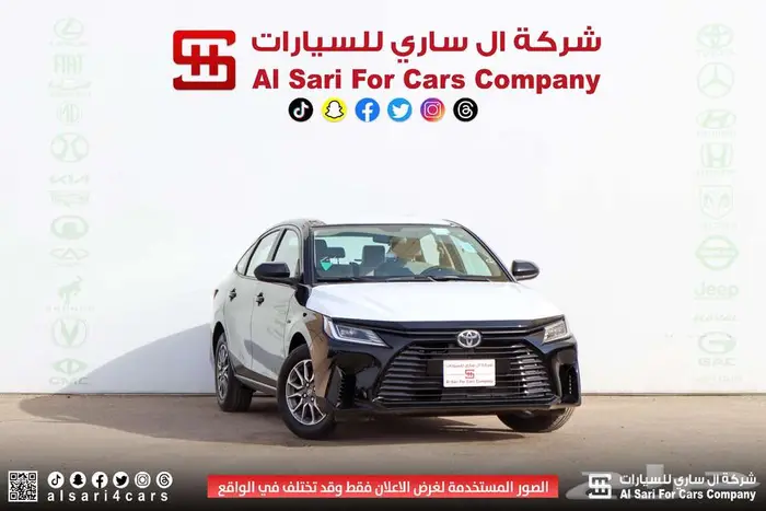 تويوتا يارس ستاندر Y 2024 26