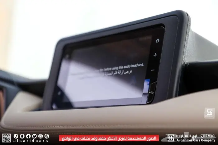 تويوتا يارس ستاندر Y 2024 22