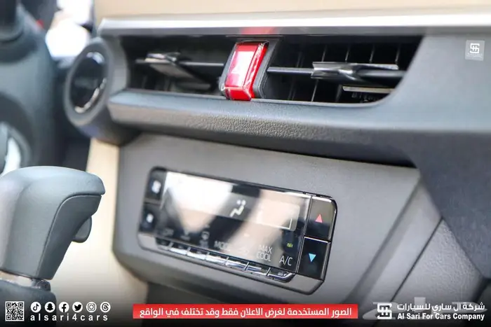 تويوتا يارس ستاندر Y 2024 4