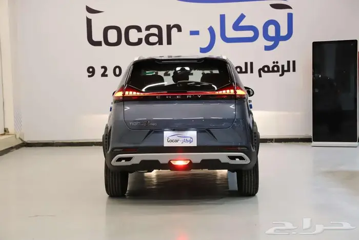 شيري تيجو 2 برو كمفورت 2025 3