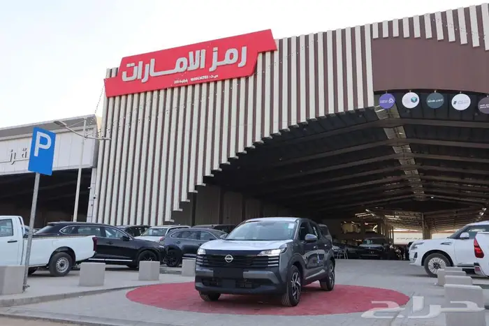 نيسان كيكس ستاندر 2025 للتقسيط 12