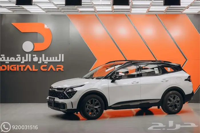كيا سبورتاج نص فل شاص طويل 2025 تقسيط 1