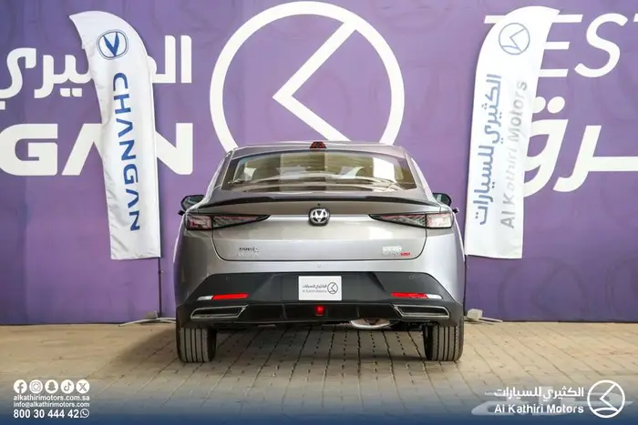 شانجان ايدو بلس لمتد 2026 1