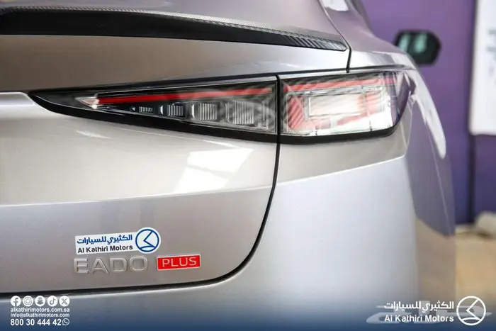 شانجان ايدو بلس لمتد 2026 36