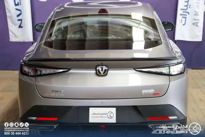 شانجان ايدو بلس لمتد 2026 2