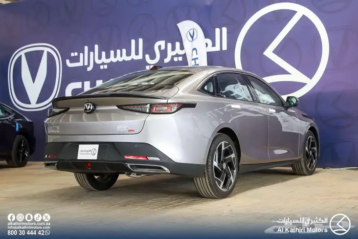 شانجان ايدو بلس لمتد 2026 21