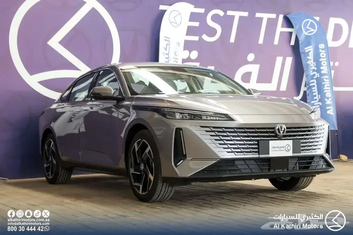 شانجان ايدو بلس لمتد 2026 15