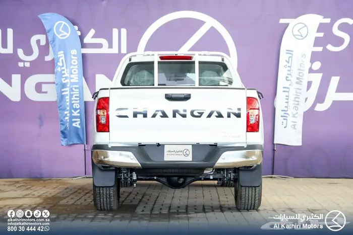شانجان هنتر دبل وبدون دبل 2025 اوميجا 17