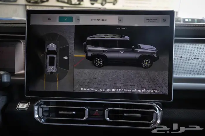 جيتور T2 لكجري بلص موديل 2026 7