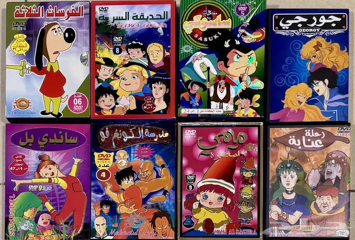 للبيع افلام كرتون 0