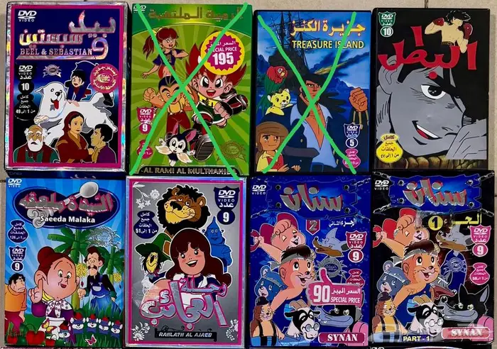 للبيع افلام كرتون 3