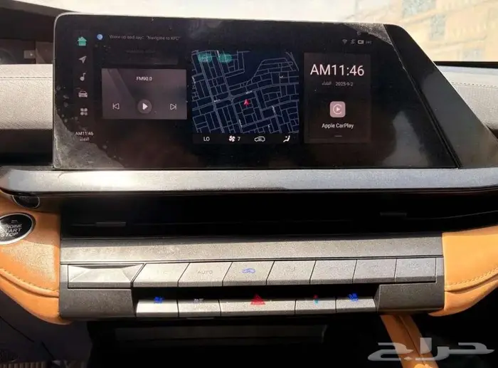 شانجان uni v 2025 5