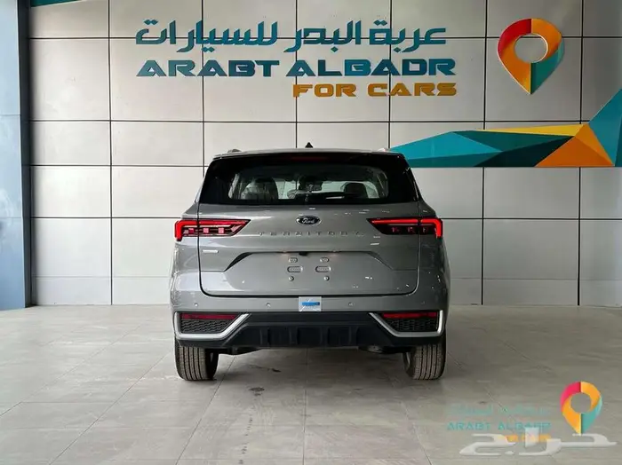 فورد تيرتوري امبيانتي 2025 كاش و اقساط 7