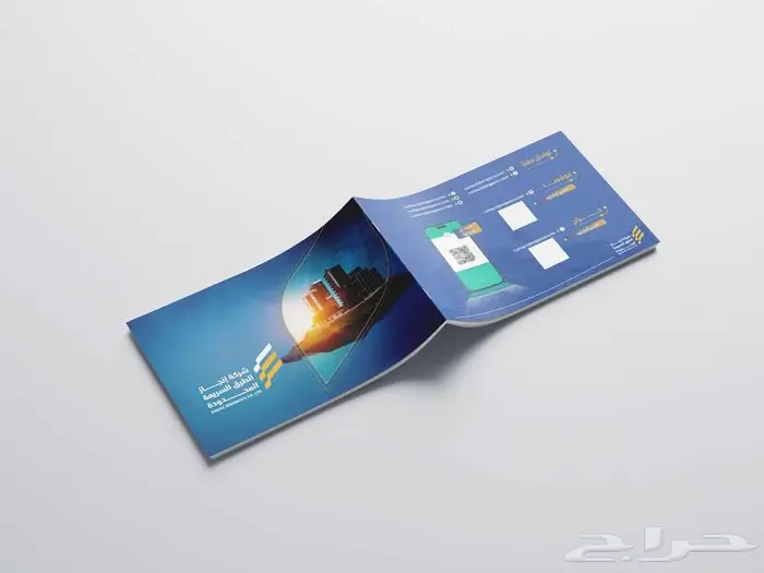 مصمم بروفايل شركات مقاولات وعقارات مصمم جرافيك 8