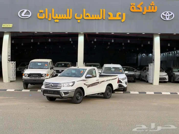 تويوتا هايلكس غماره بنزين 2.7 0