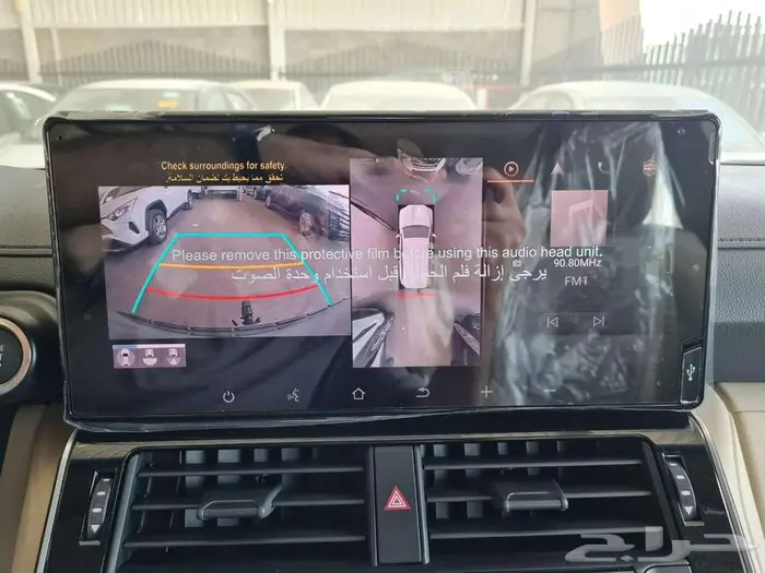 تويوتا لاندركروزر gxr2 7
