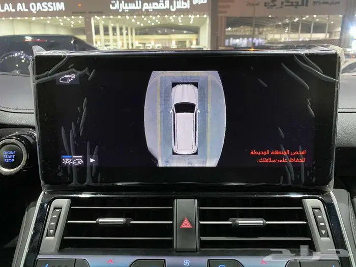 تويوتا في اكس ار 2024 اسود ماشيه 12000كم 37