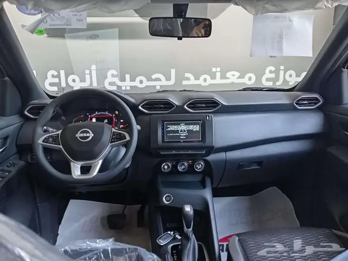 نيسان ماجنيت الشكل الجديدة فليت 2025 3