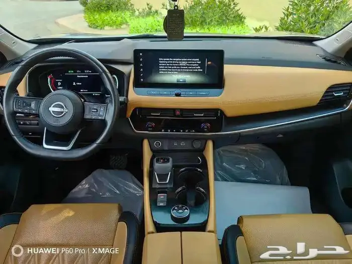 اكس تريل فل ذهبي2023 7