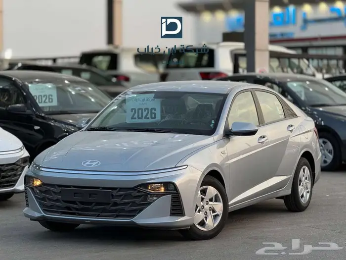 اكسنت فليت خليجى2026 عروض اليوم الوطنى لدى شركة ابن ذياب 0