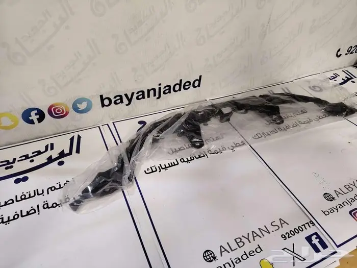 عظمة فوق الشبك لكزس ES من 2019 - 2025 2