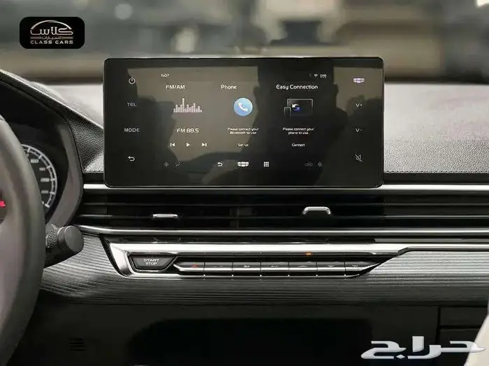 جيلي امجراند 2024- 43700 ريال قير سي في تي عرض خاص 13