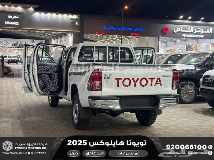 هايلكس غمارتين دبل سلق عادي أبيض ديزل2025 اقل سعر كاش واقساط 4