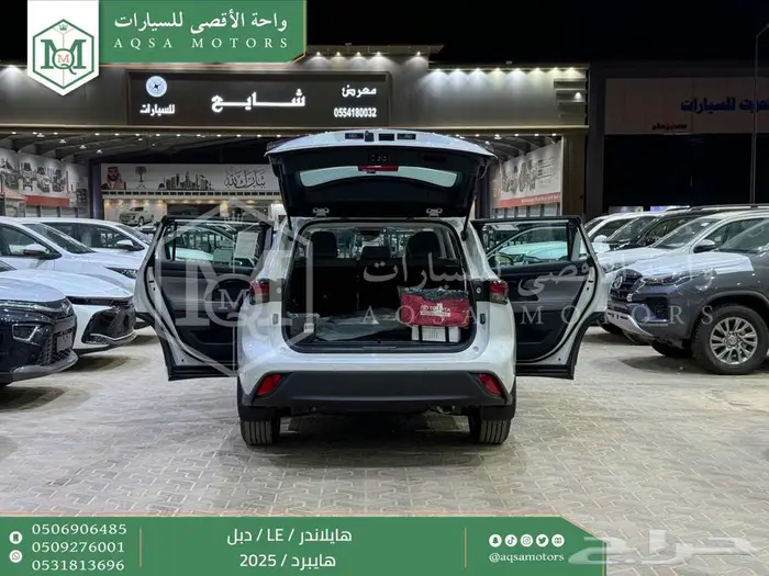 هايلاندر ستاندر دبل ابيض هايبرد 2025 اقل سعر كاش واقساط 6
