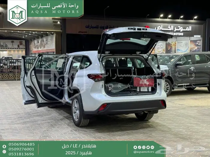 هايلاندر ستاندر دبل ابيض هايبرد 2025 اقل سعر كاش واقساط 3