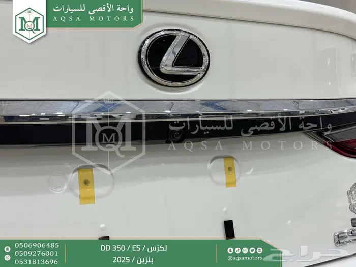لكزس ES 350 دي دي أبيض بنزين 2025 اقل سعر كاش واقساط 25