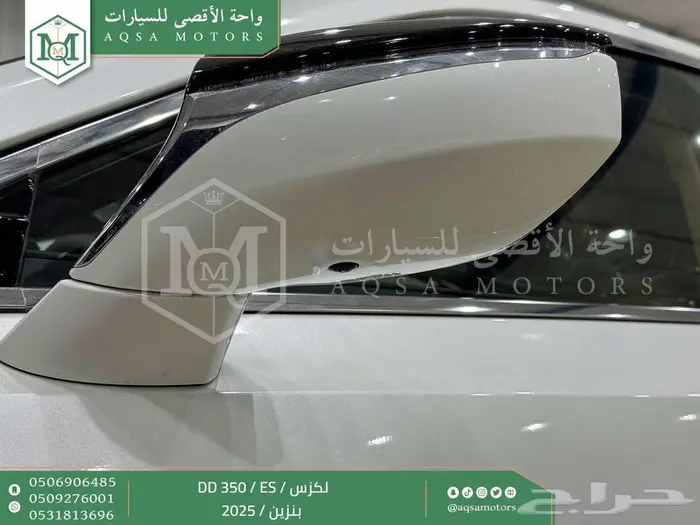 لكزس ES 350 دي دي أبيض بنزين 2025 اقل سعر كاش واقساط 23