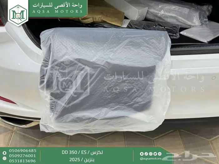 لكزس ES 350 دي دي أبيض بنزين 2025 اقل سعر كاش واقساط 40