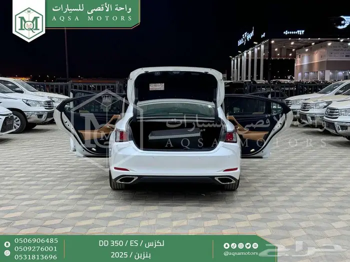 لكزس ES 350 دي دي أبيض بنزين 2025 اقل سعر كاش واقساط 7