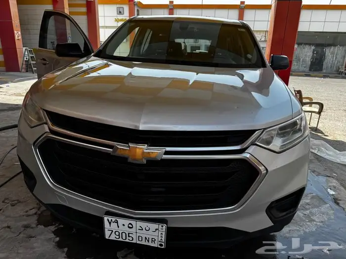 ترافرس2019 1