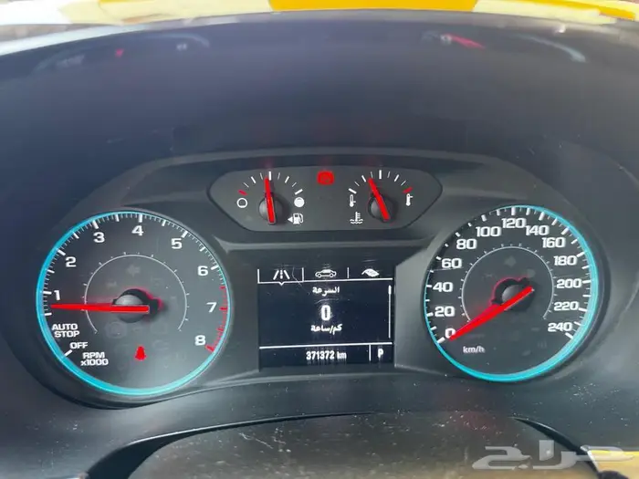 ترافرس2019 13