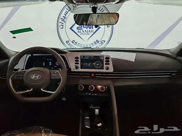 هيونداي النترا سمارت بلس 2000 سي سي 2026 20
