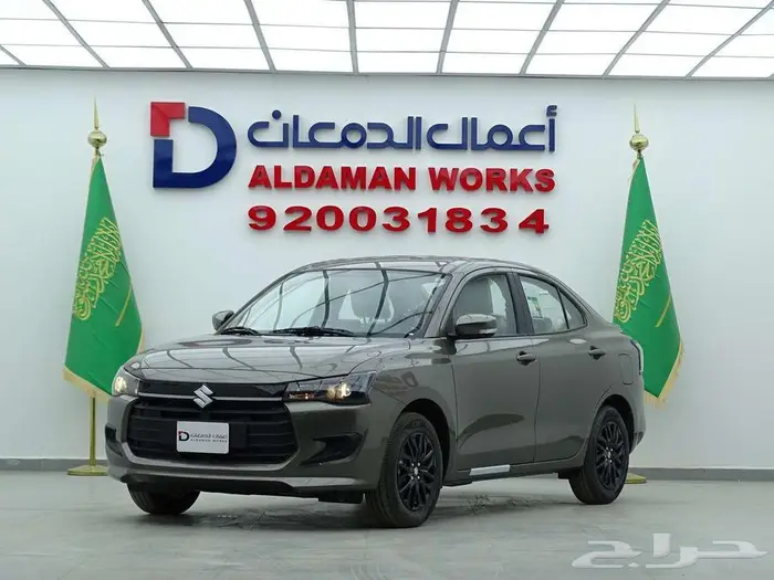 سوزوكي ديزاير GL بلس 2026 عرض خاص للمكاتب والشركات 1