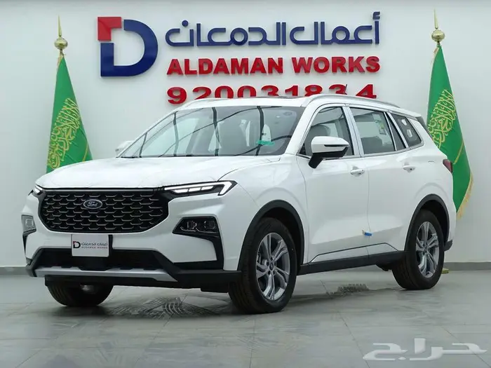 فورد تيريتوري ترند 2025 كاش و اقساط 1