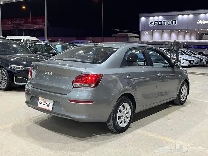 بيجاس 2022 سعودي 9