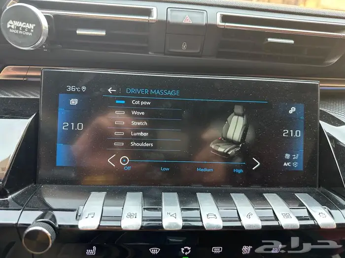 بيجو 508 GT موديل 2022 13