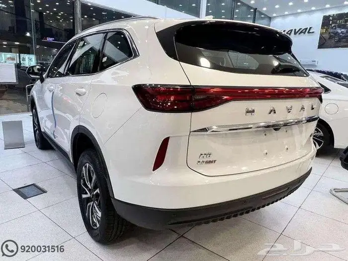 هافال H6 بيسك 2025 كاش واقساط 7