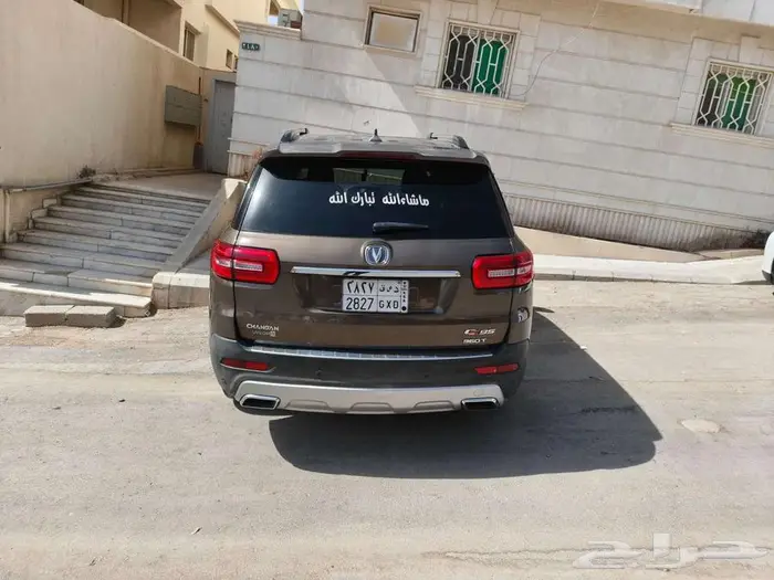 شانجان جيب cs95 0