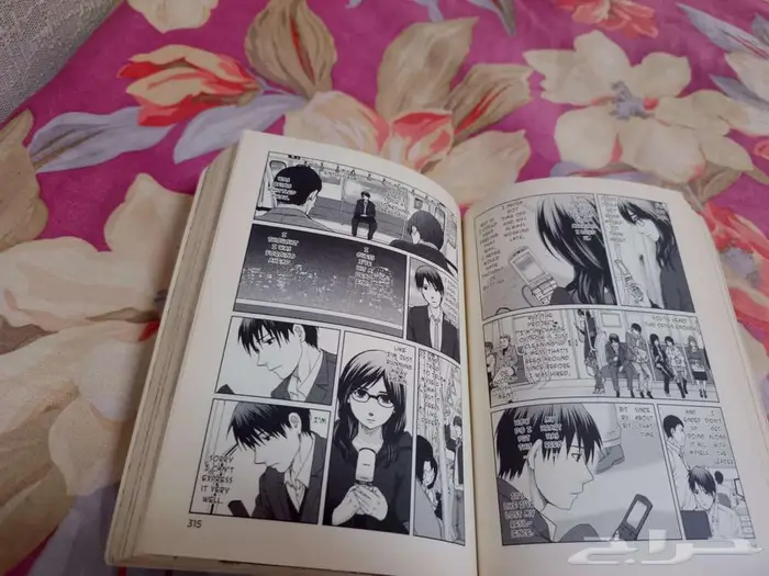 كتاب مانجا 5 Centimeters per Second 3