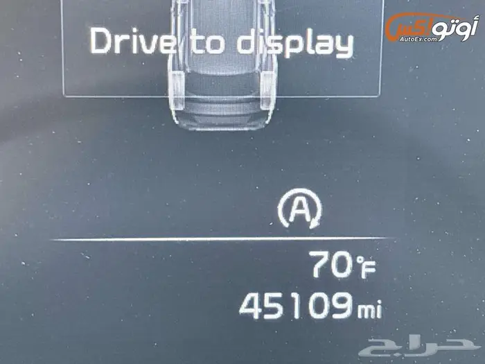 2023 كيا سبورتاج X-Line دفع رباعي 13